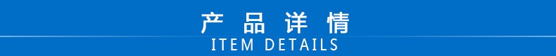 厂家直销天然石英砂 精制石英砂滤料 过滤 岳阳县沙园石英滤料有限公司