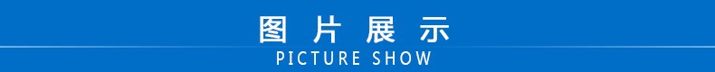 厂家直销天然石英砂 精制石英砂滤料 过滤 岳阳县沙园石英滤料有限公司