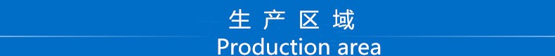 厂家直销天然石英砂 精制石英砂滤料 过滤 岳阳县沙园石英滤料有限公司