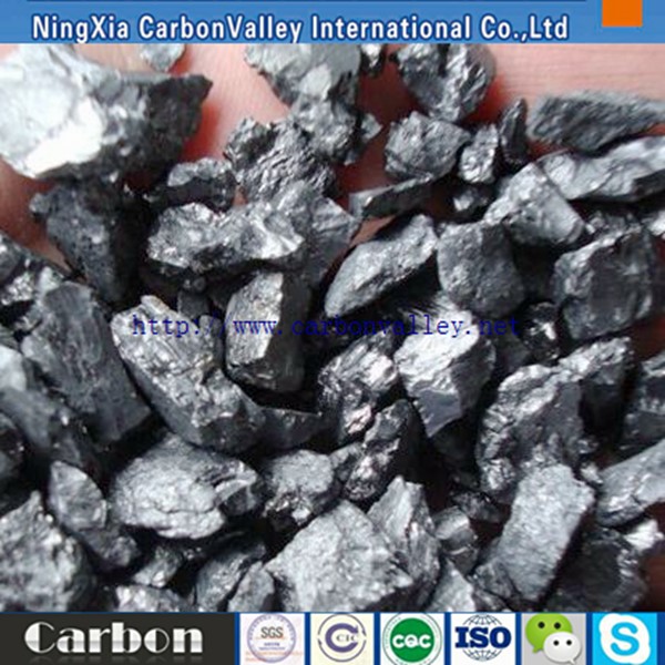 Carbon additive 11.jpg