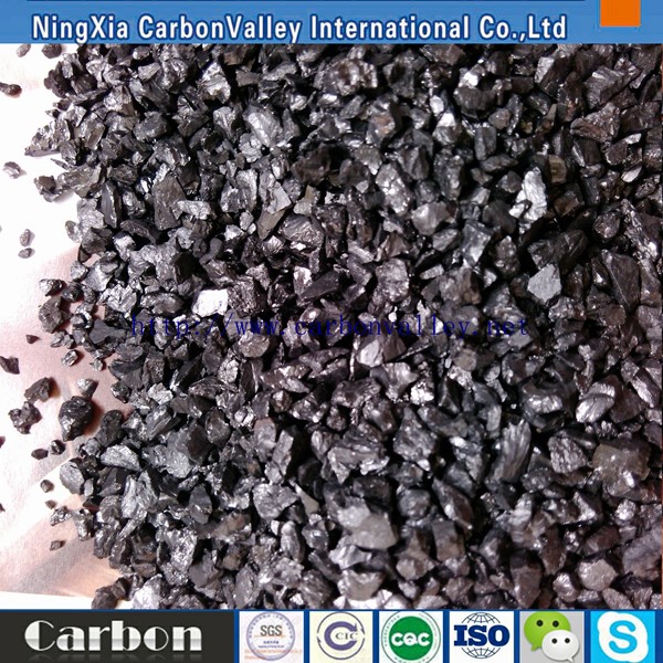 Carbon additive168.jpg