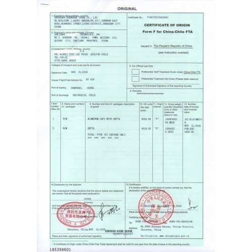 智利原产地证FORM F代理流程