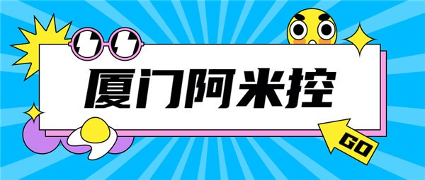 稿定设计导出-20200721-175220.jpg