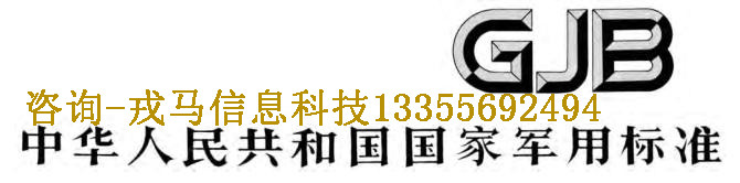 安徽亳州环评** 肥东环评 亳州QS生产许可证SC代办公司环保手续**