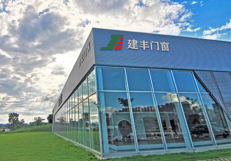 桂林建丰铝合金门窗厂家生产安装铝合金阳光房