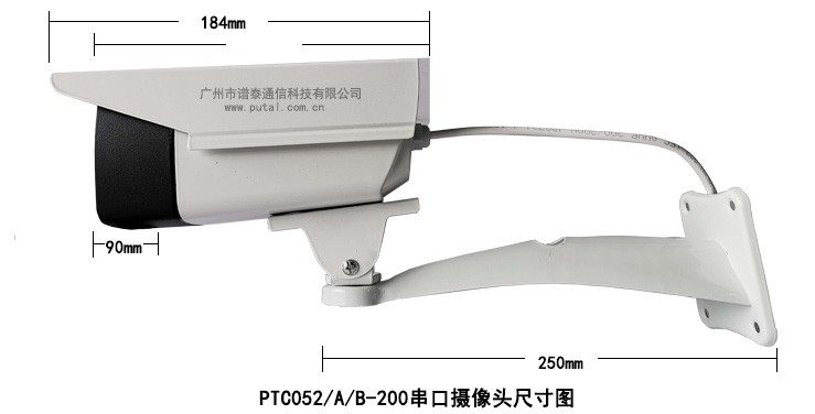 PTC052-200 200万像素串口摄像头 监控摄像机 移动侦测 多张连拍