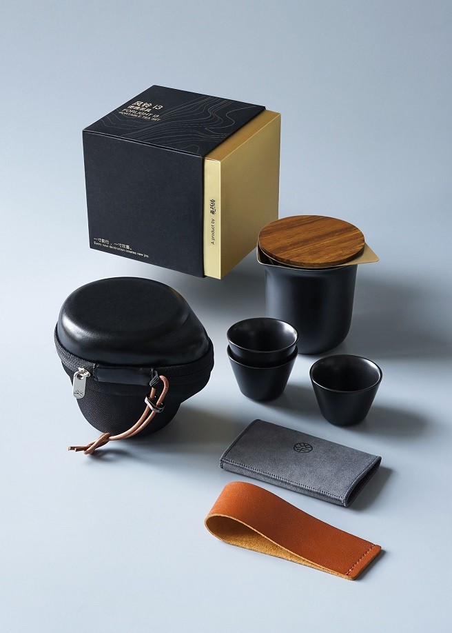 创意礼品便携旅行茶具，外事交流会议礼品陶瓷茶具