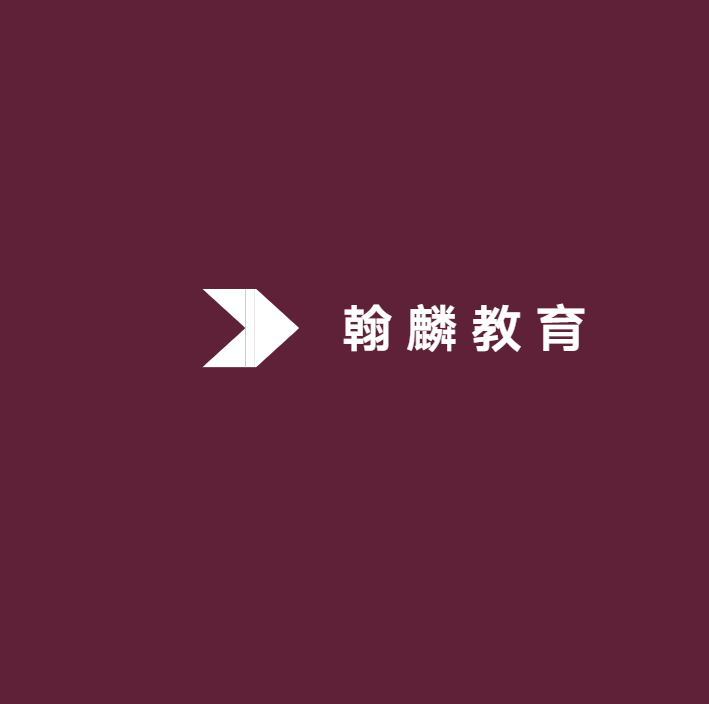 深圳教师资格证|教师资格证考过后还需要做哪些事情