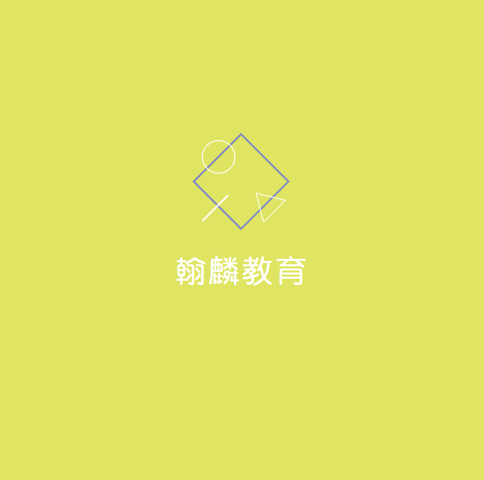 j杭州教师资格证|教师资格考试心得分析