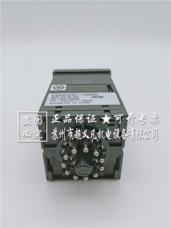 富士fuji温控器PXR4TCS1-1V000