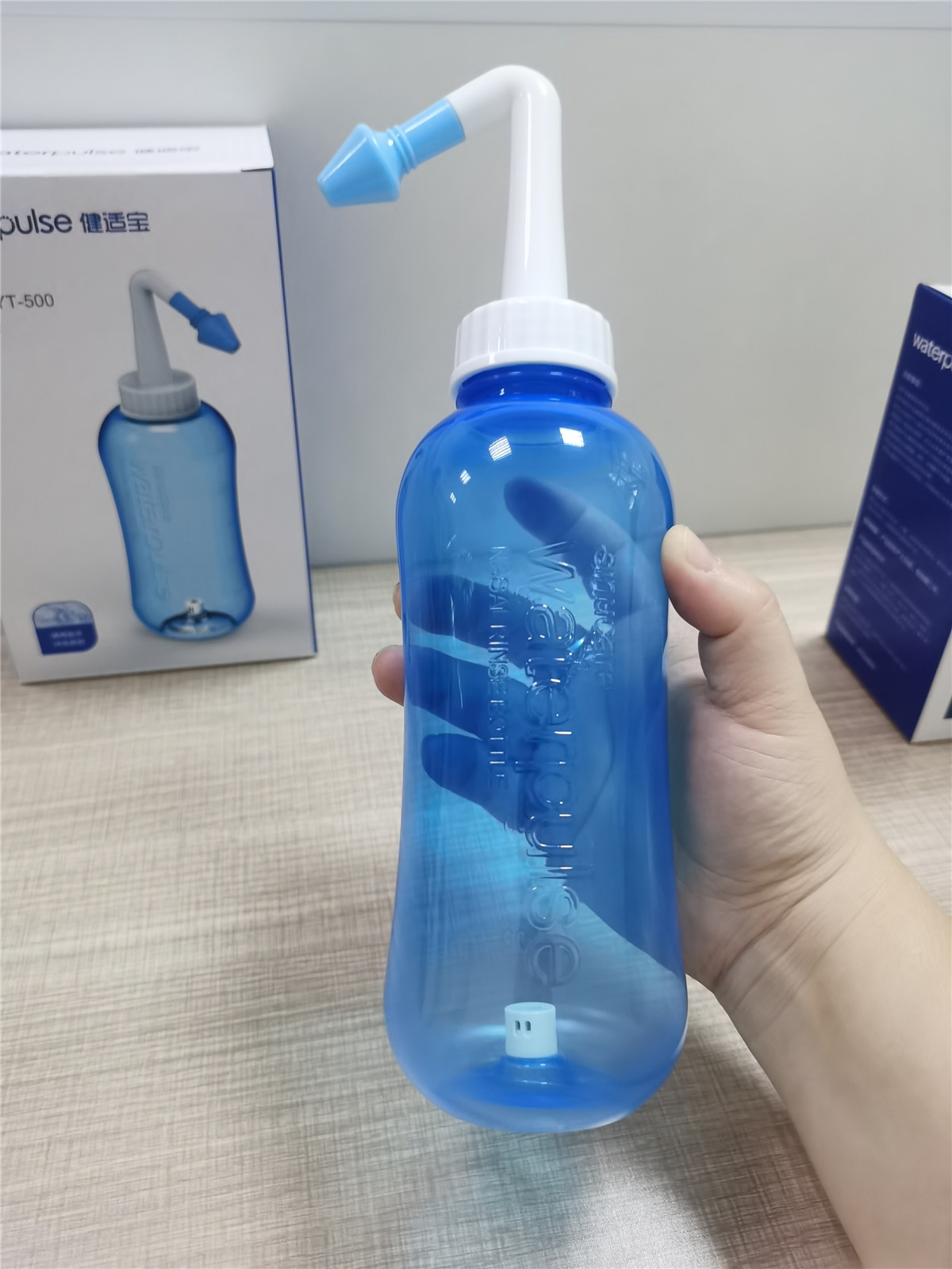 WATERPULSE个人护理