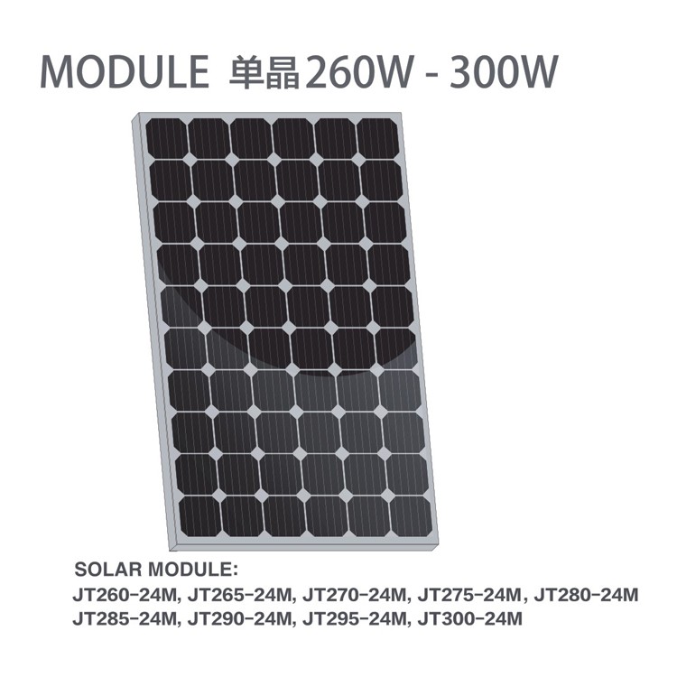 厂家直销晶天光伏组件A级36V300W单晶太阳能发电板家庭用