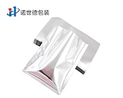 淮安高温铝箔袋产品特性