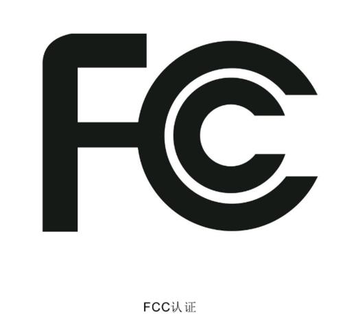 fcc.jpg