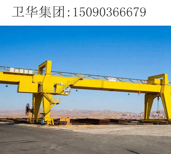 山东滨州集装箱龙门吊厂家 供应20吨设备