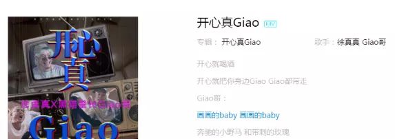 现实版“画画的baby”！健身3年，这位国产“蜜糖女孩”的身材到底有多