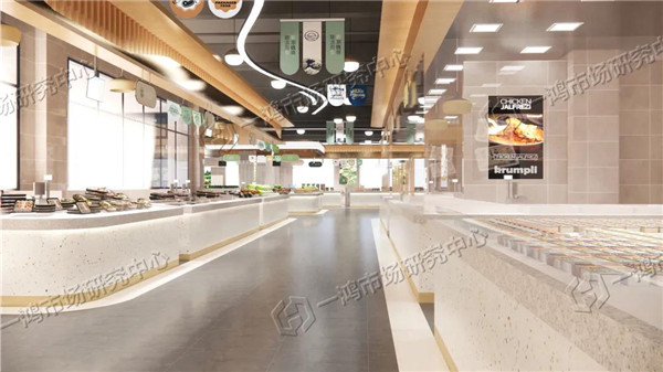 新生农贸市场效果图设计— 杭州一鸿市场研究中心