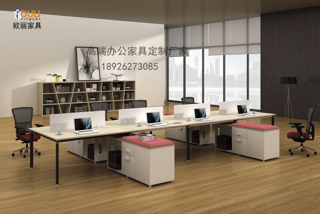 广州欧丽办公室家具-办公桌-会议桌-办公屏风隔断定制