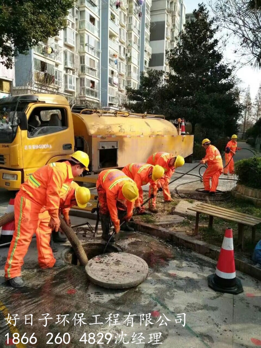 承接镇江地区市政管网疏通 清洗 清淤 检测一站式施工
