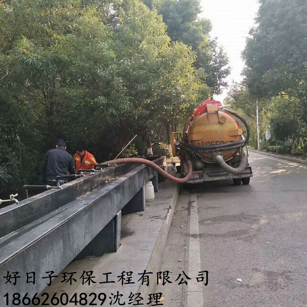 苏州吴中区地区清理化粪池 隔油池 排污池清淤13812761684