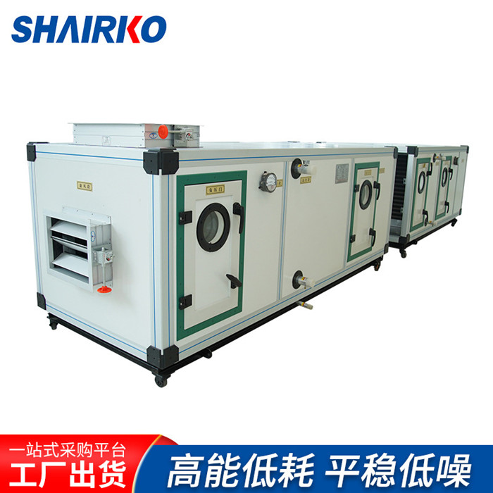 上海爱科教您组合式空调箱维护保养的重要性