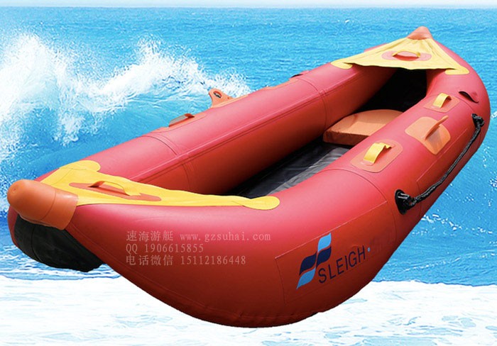  山东漂流船厂家-漂流艇批发代理-滑道漂流充气船