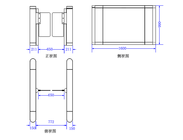 智能摆闸CPW140Y尺寸.png