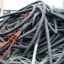 东莞市东城废旧电缆回收公司