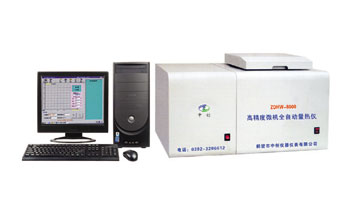 鹤壁中创ZDHW-ZC8000高精度微机全自动量热仪 油品热值化验仪器