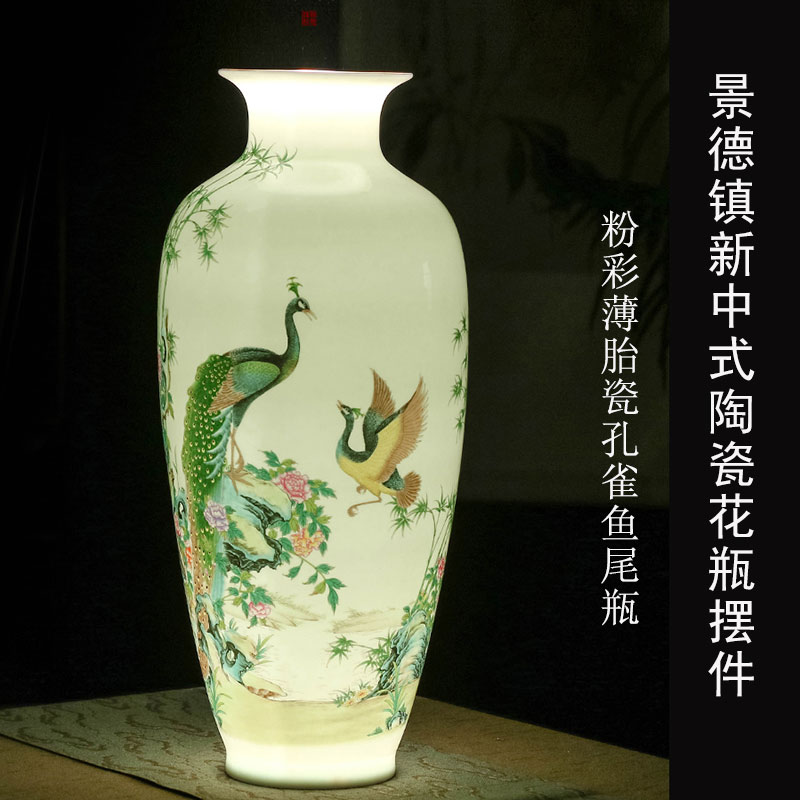 新中式粉彩瓷花瓶摆件,宗祠竣工落成纪念花瓶礼品