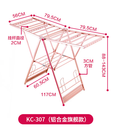 微信图片_20210417172112.png