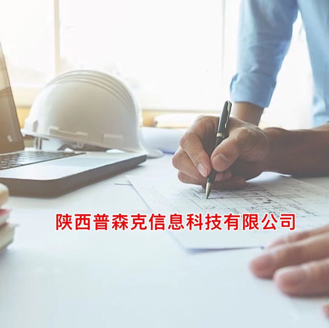 2021高级工程师职称辅助申报需要注意的事项