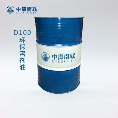 D100桶装环保溶剂油.jpg
