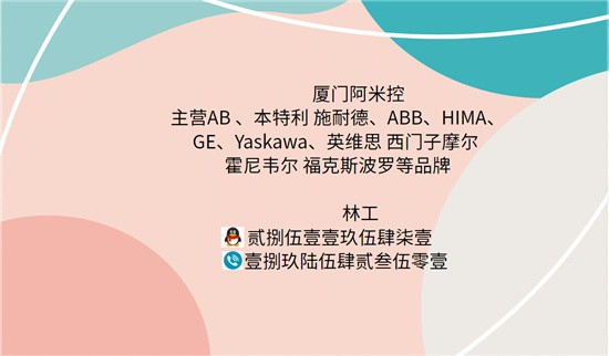 微信圖片_20210313100837.jpg