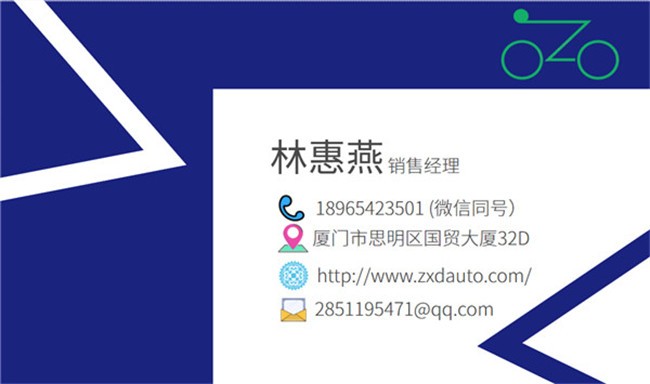 微信圖片_20210107170628.jpg
