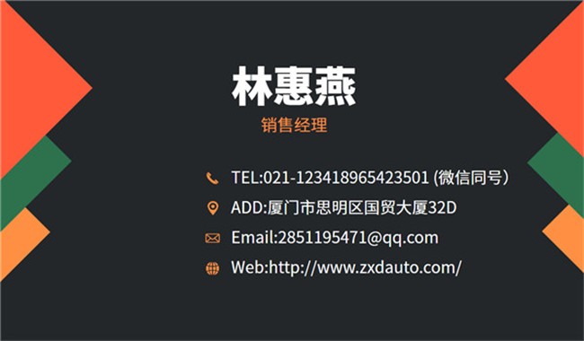 微信圖片_20210128172107.jpg