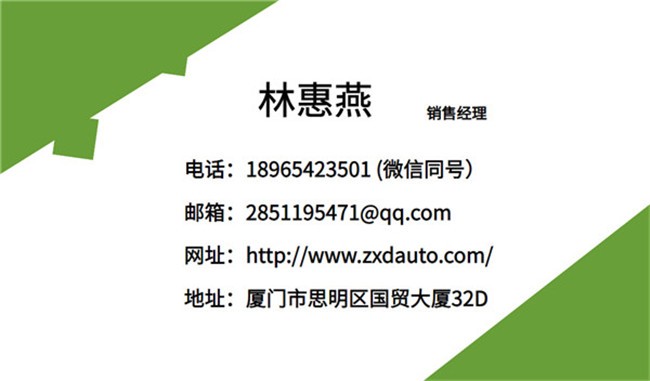 微信圖片_20210107170358.jpg