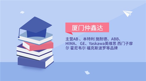 稿定設(shè)計導出-20200609-172300.jpg