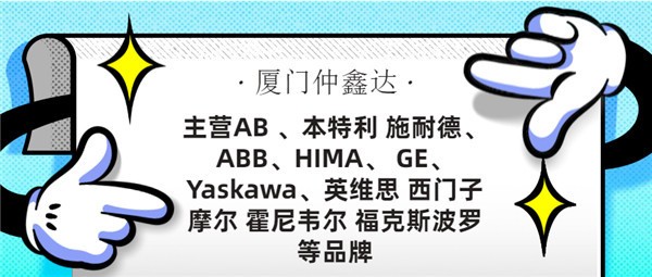 稿定設(shè)計(jì)導(dǎo)出-20200620-111008.jpg