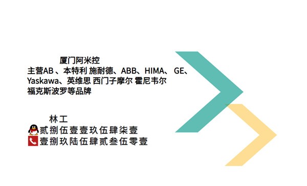 微信圖片_20210424084822.jpg