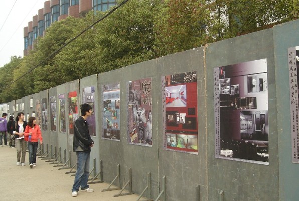 建筑装饰工程技术3.jpg