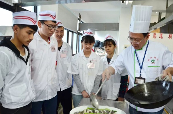 中餐烹饪与营养膳食4.jpg