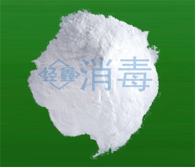 三氯异氰尿酸粉剂.jpg