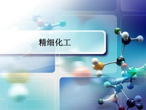 西安石油工业学校应用化学专业介绍