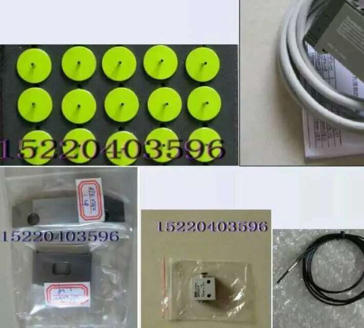 富士贴片机CP6 CP7 CP8吸嘴.jpg