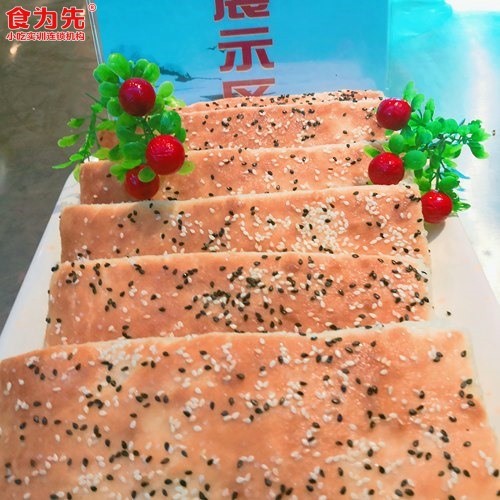 惠州淡水香酥芝麻饼做法培训