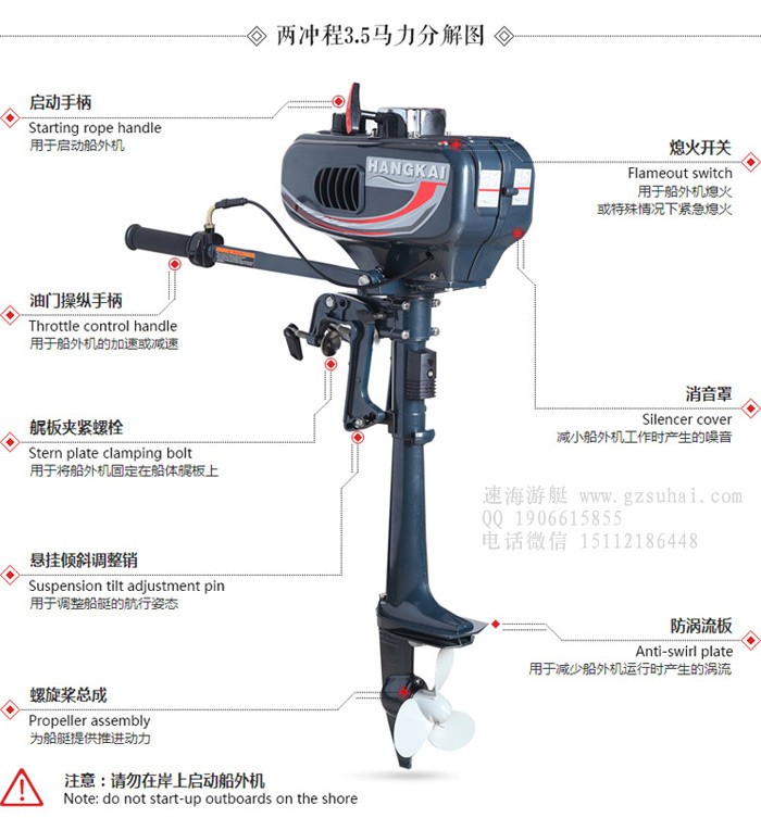 航凯2c3.5_tj.jpg