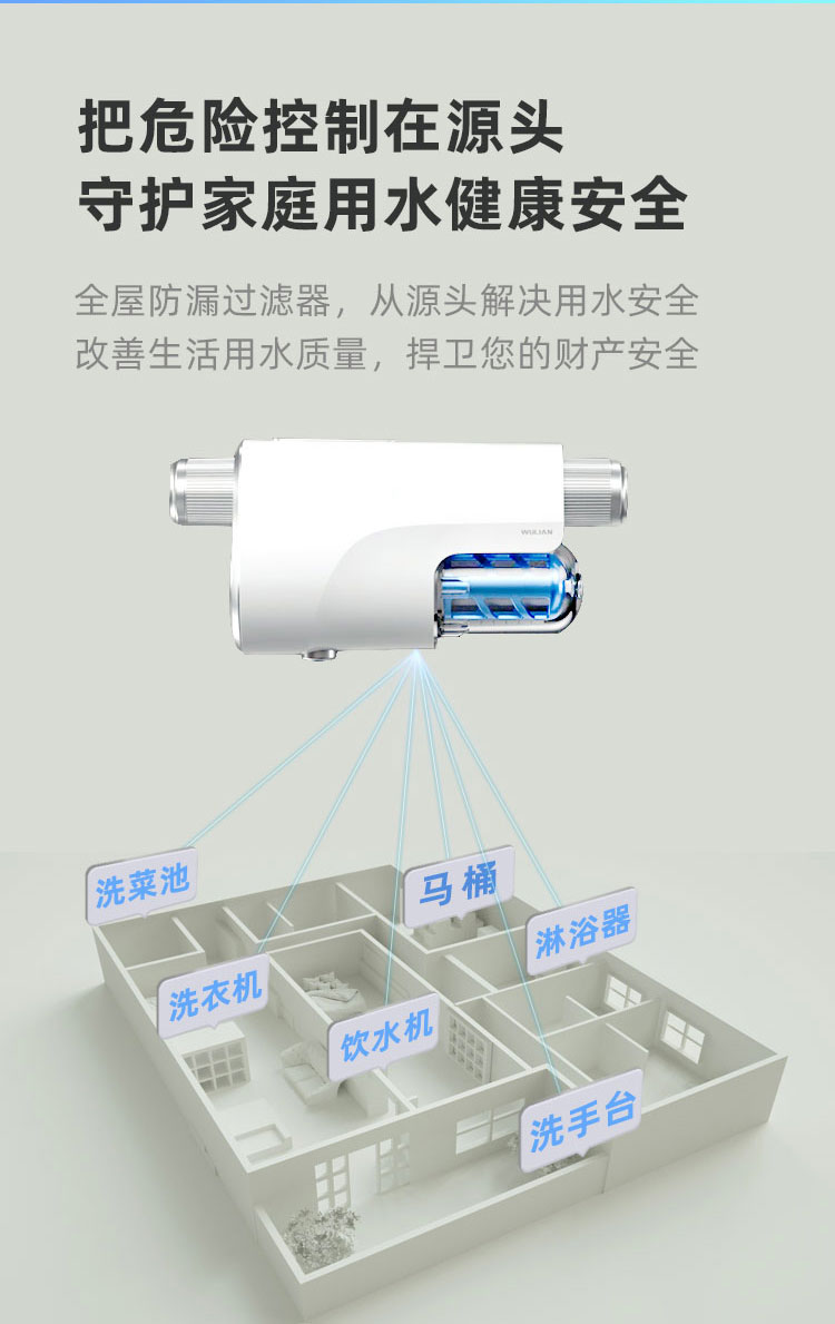 优化第四版定稿_08.jpg