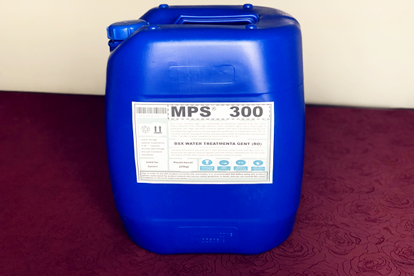彬盛翔水处理MPS300碱性反渗透清洗剂