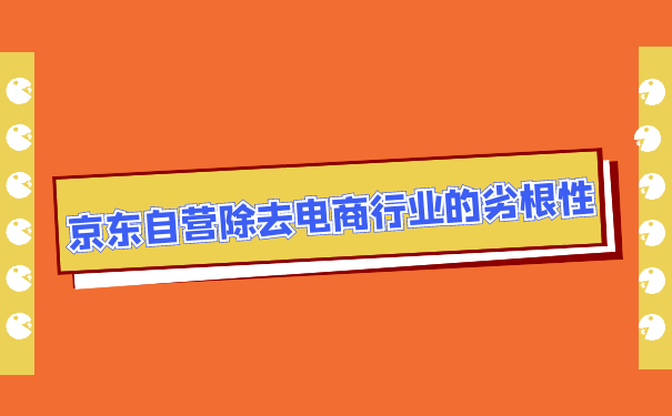 图怪兽_4b5971b587d95d7ad7d0fe555e008bf2_90853.png